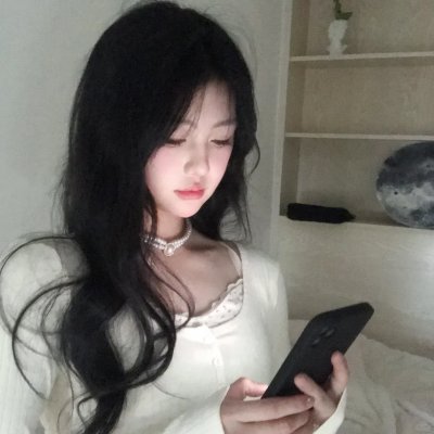 藏身处
